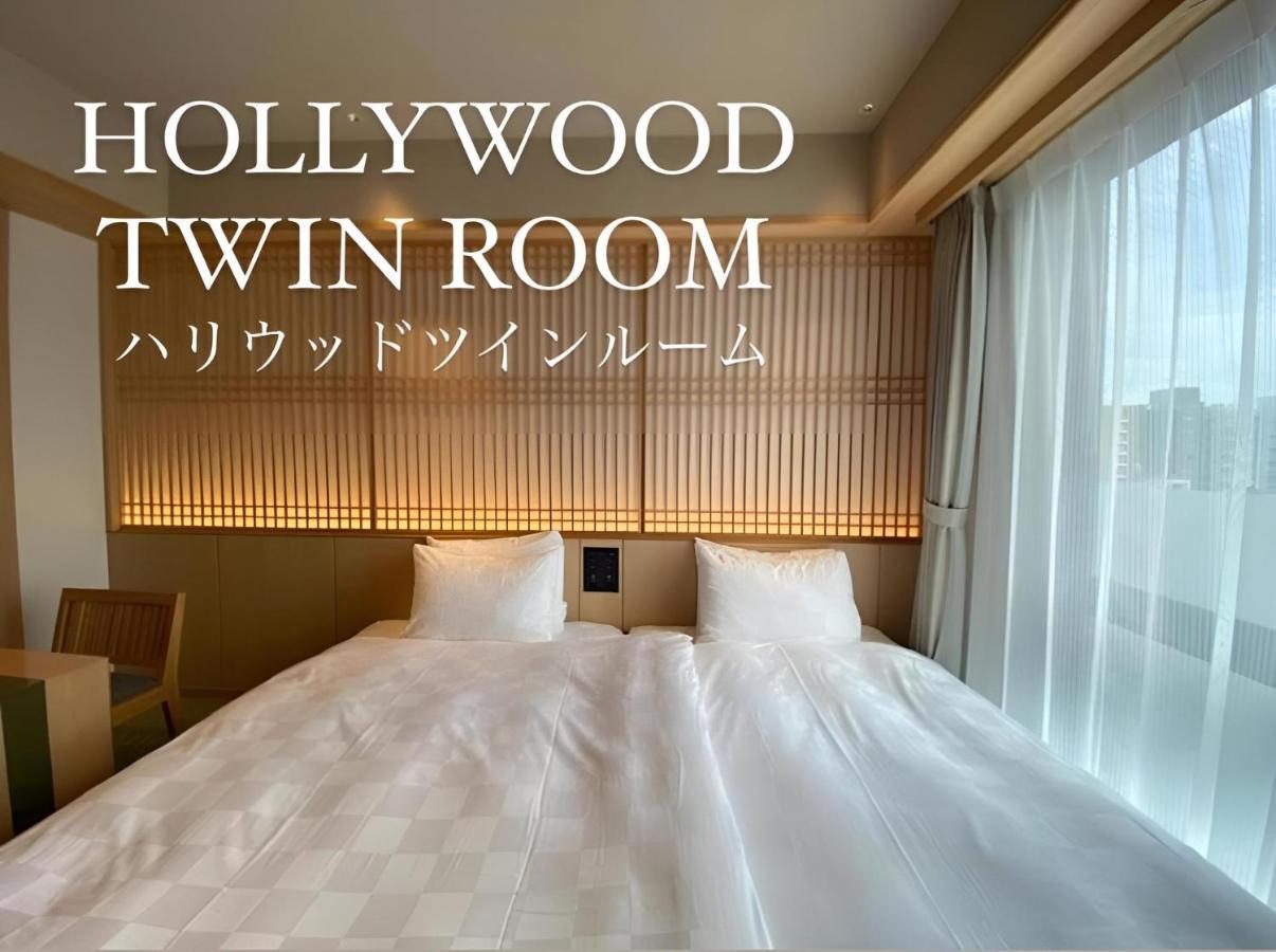 Henn Na Hotel Premier Kyoto Gojo Karasuma -Formerly Watermark Hotel Kyoto- Eksteriør bilde