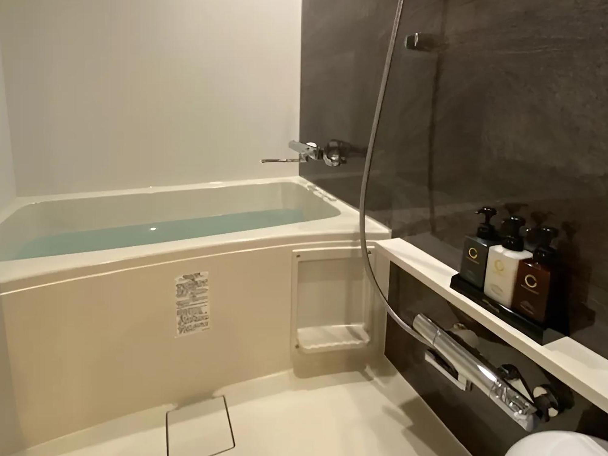 Henn Na Hotel Premier Kyoto Gojo Karasuma -Formerly Watermark Hotel Kyoto- Rom bilde